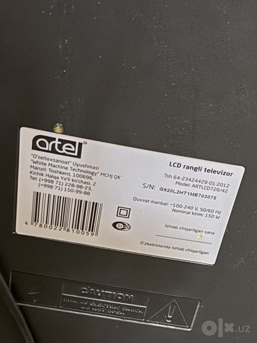 Televizor Na zapchasti ARTEL