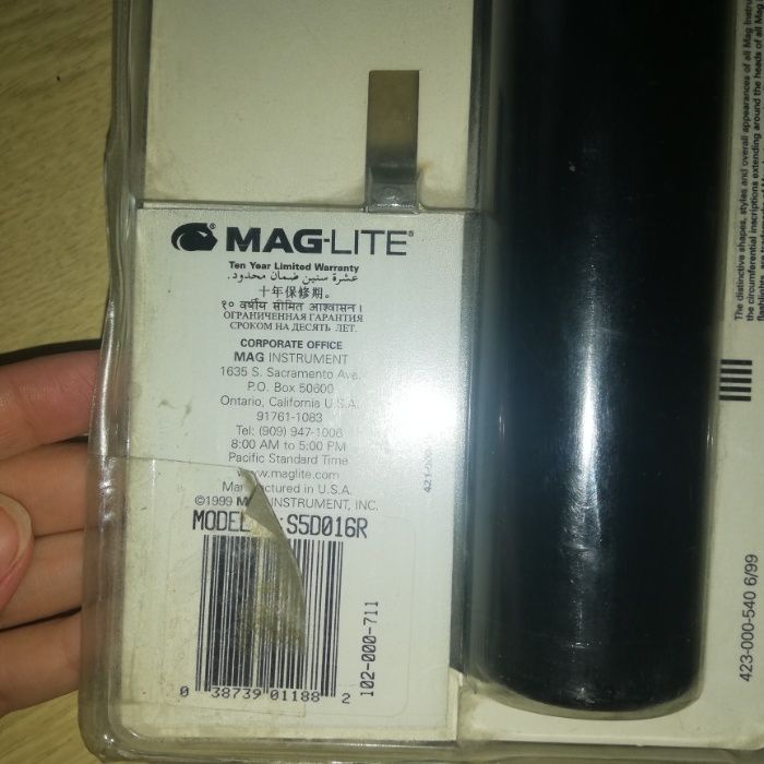 фонарь mag-lite 5d