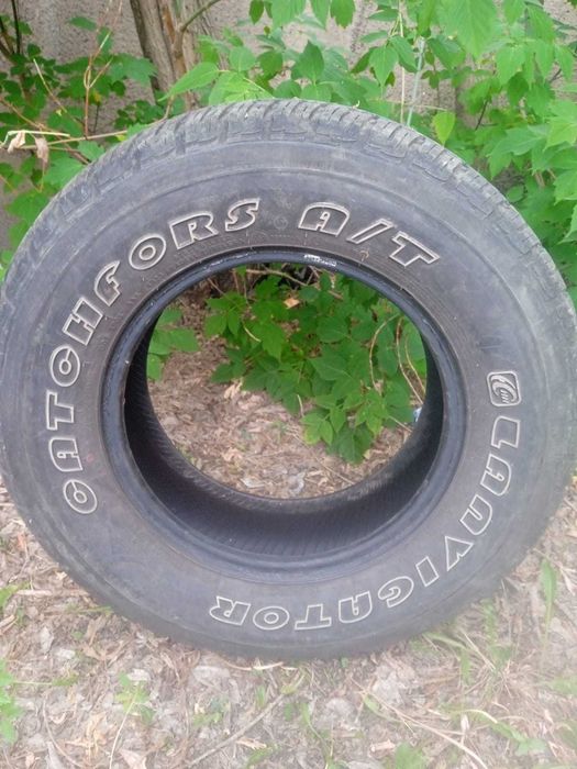 Продам шины ланвигатор