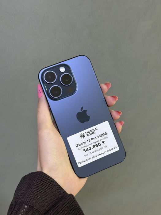 Iphone 15 Pro 256 GB | Mobile Zone