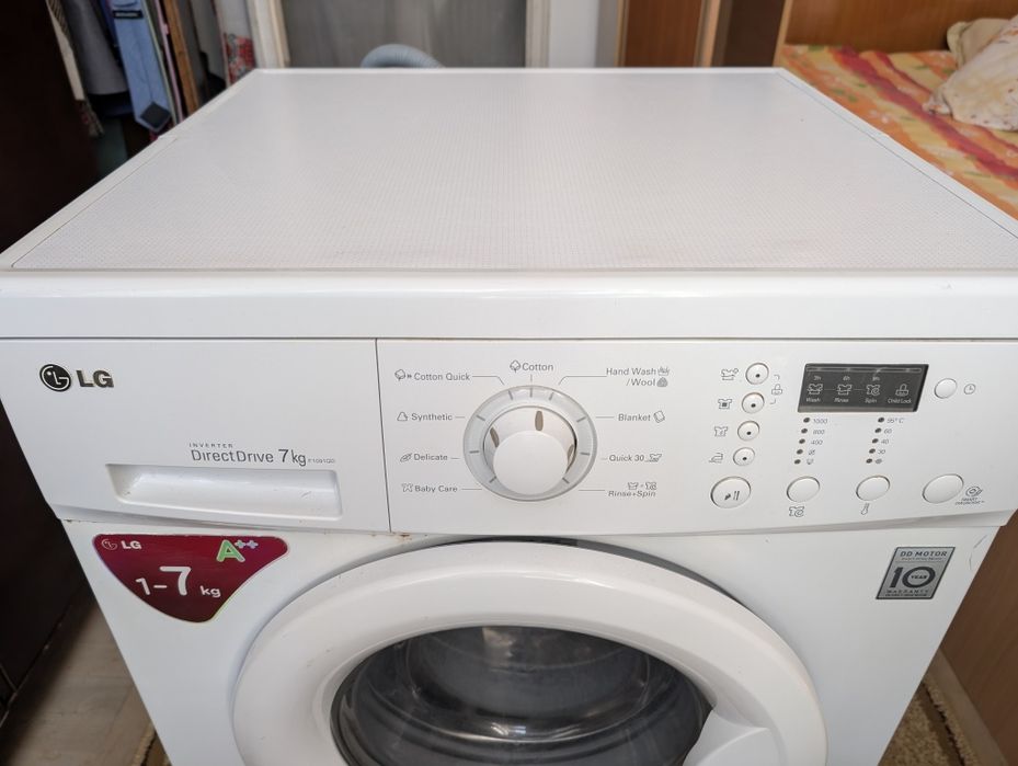 Mașină de spălat LG