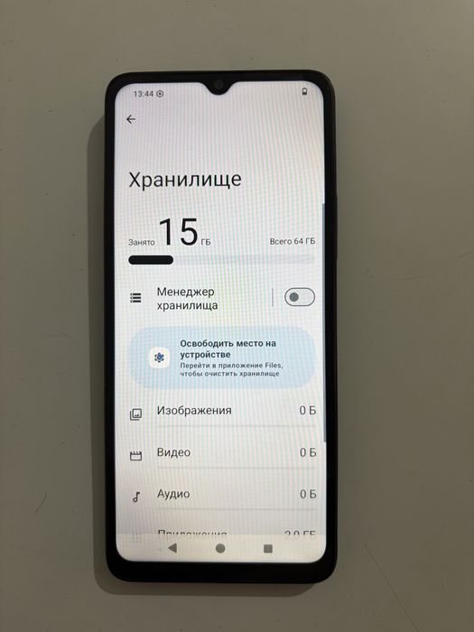 Redmi A3X redmi A 3 X