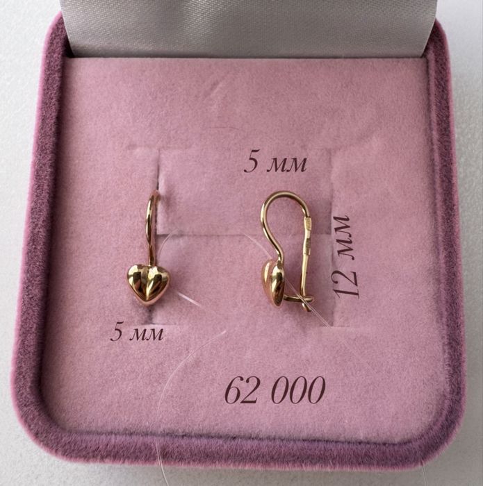 Новые детские золотые серьги в красном золоте