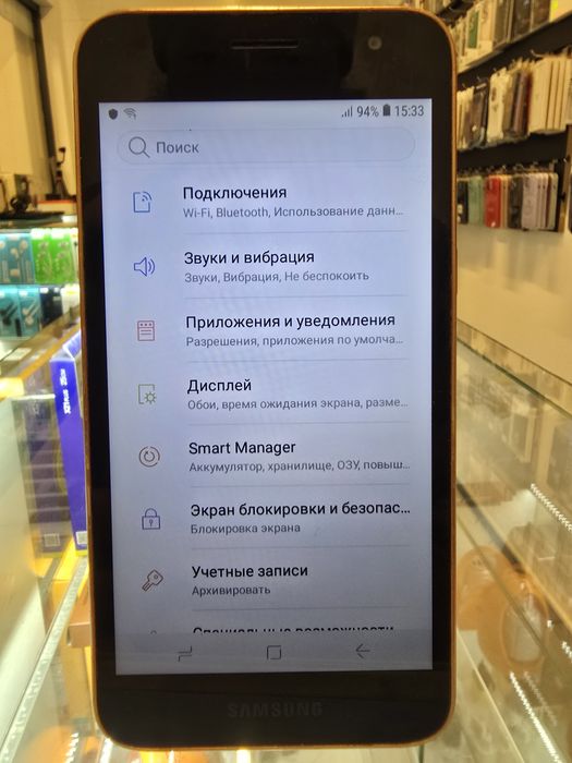 Samsung Galaxy J2 core