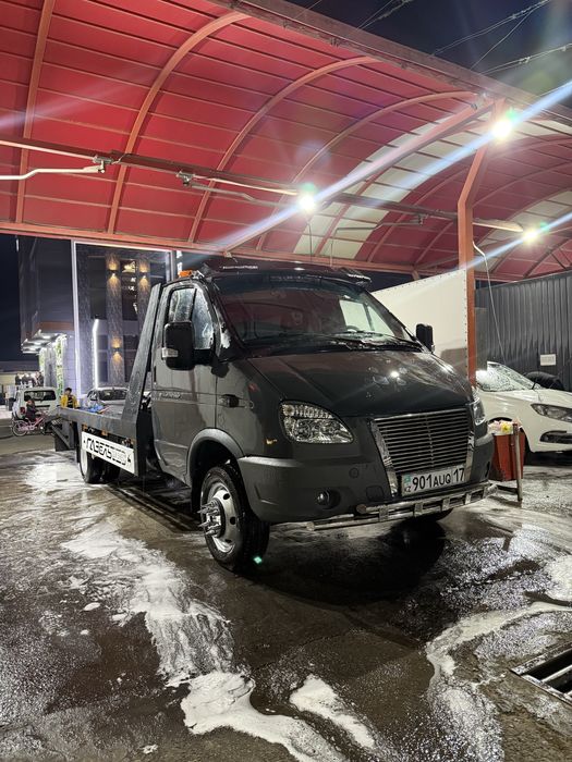 Эвакуатор Дёшево Без ожидания