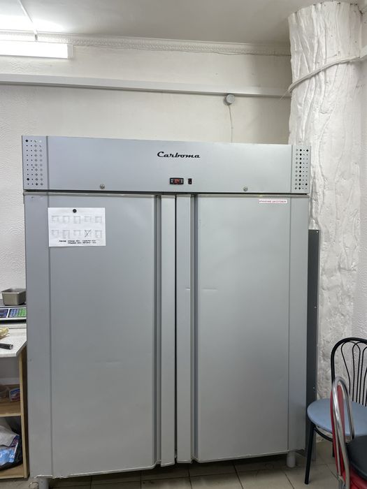 Холодильник производственный CARBOMA