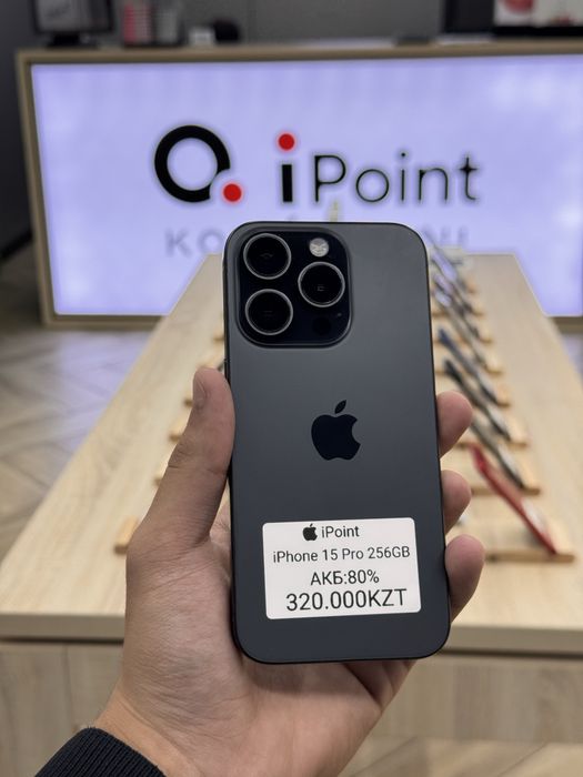 iPhone 15 Pro | 256GB | 80%