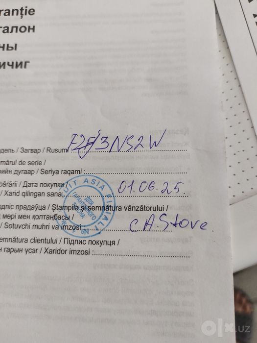 Продаются стиральная машина LG 6 кг.