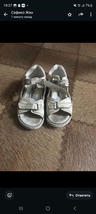 Продаються босоножки