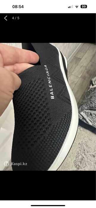 Мокасики женские