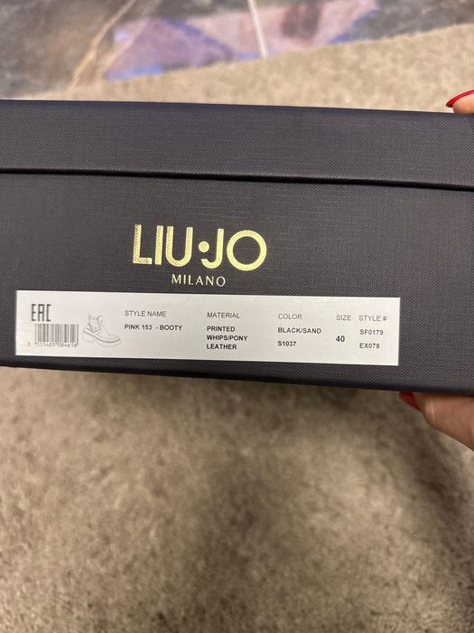 Боти Liu Jo като нови