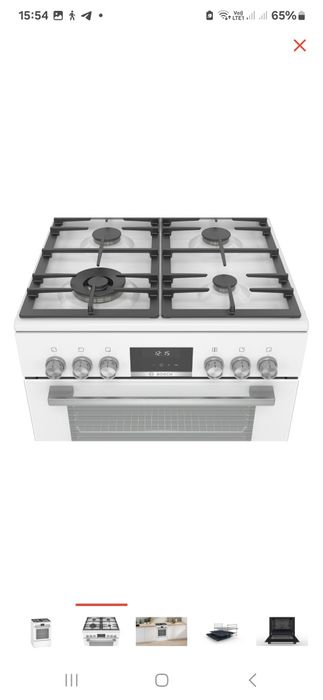 Продам газ.плиту Бош