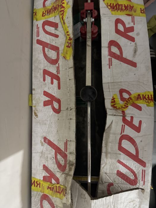 Кафельрезко.           срочна