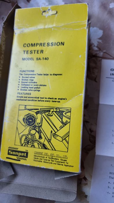 Уред за компресия ретро 20bar