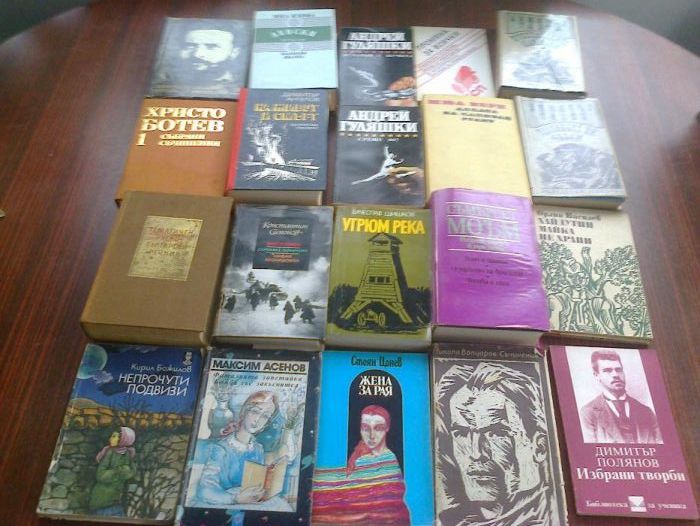 Продавам книги-български и чужди автори