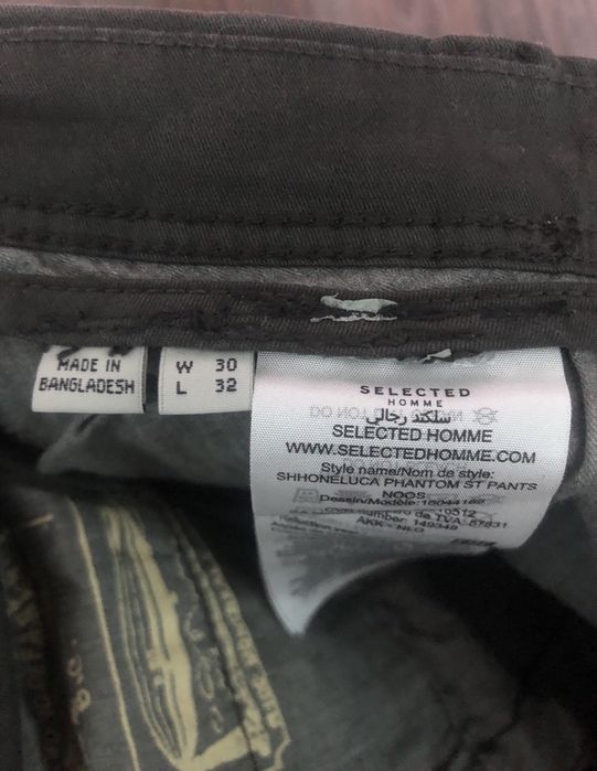 Нов спортно елегантен панталон тип чинос slim/fit на Selected Homme