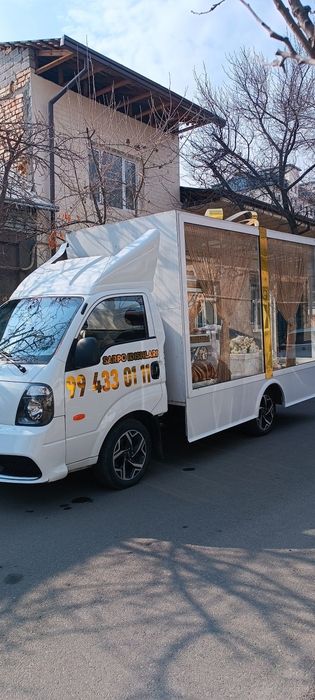 Бешик ва фотиха сарпо мошинаси