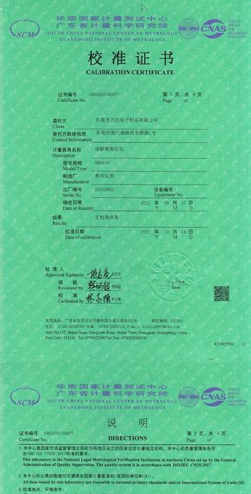 Оксиметр измеритель кислорода в воде