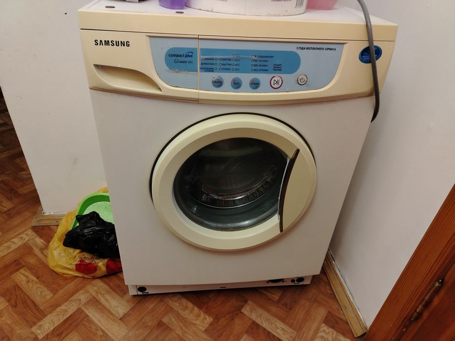 Продам стиральную машину
