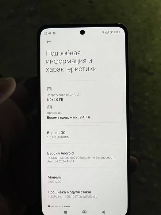 Xiaomi 12 Lite продажа срочно