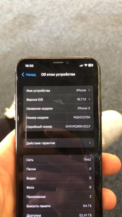 Продам телефон.