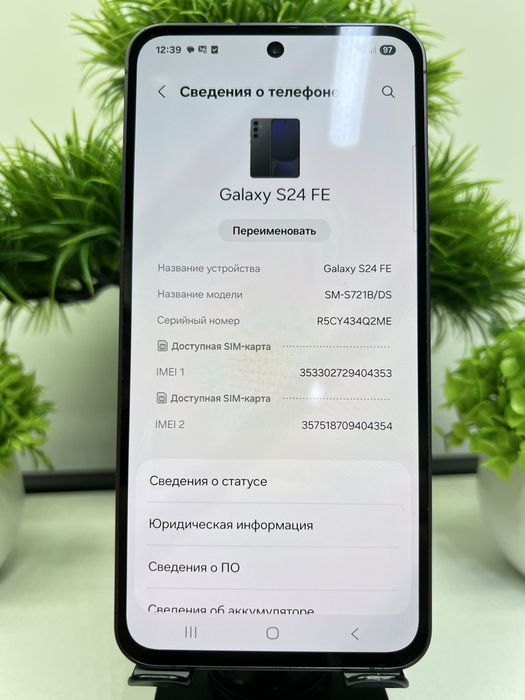 Galaxy S24 Fe 256 gb