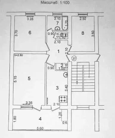 #1718

Яшнабадский район
Ориентир: напротив мечети Кох Ота,