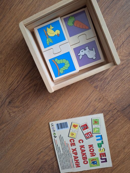 Образователни  играчки,пъзели и книжки