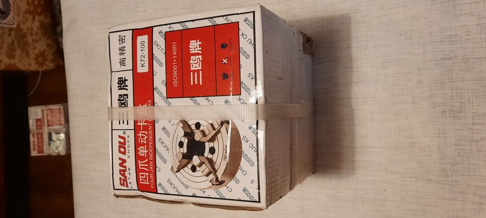 Продам токарный патрон 100мм