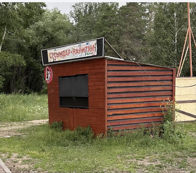 Сдам в аренду в Боровом
