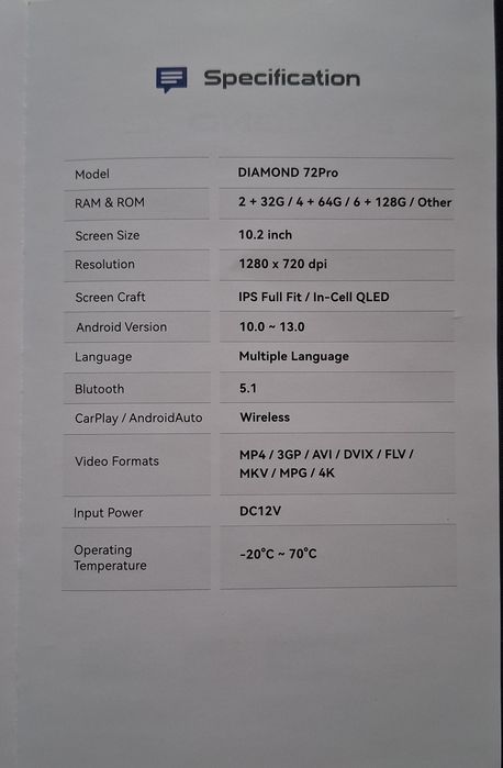 Продам планшет андроид автомагнитола DIAMOND 72
