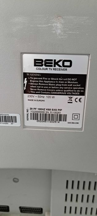 Телевизор Beko исползван
