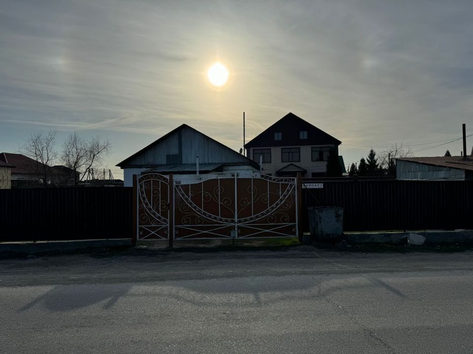 Продаю Дом 9 соток