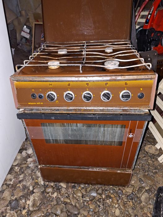 Газ плита сотилади