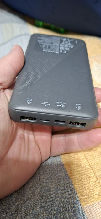 Външна батерия варта