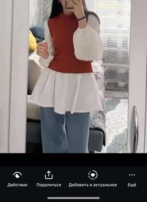 Продам женские вещи