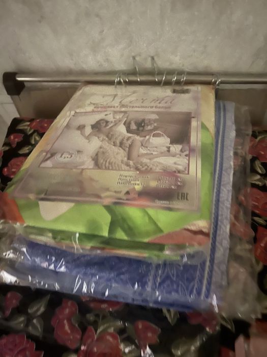 Все за 10 тыс отдам