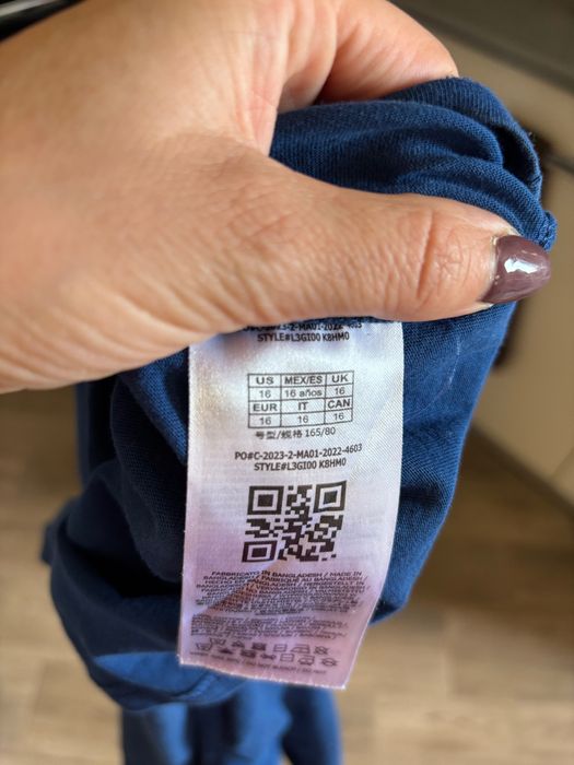 Тениска за момче Guess