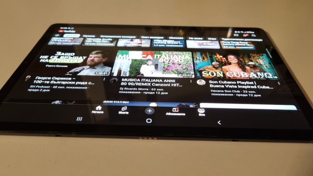 Samsung Galaxy tab s5e 4G