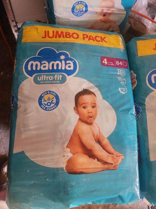 Памперси Mamia 4 и 4+