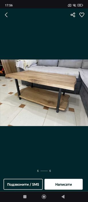 Отдам бесплатно стол