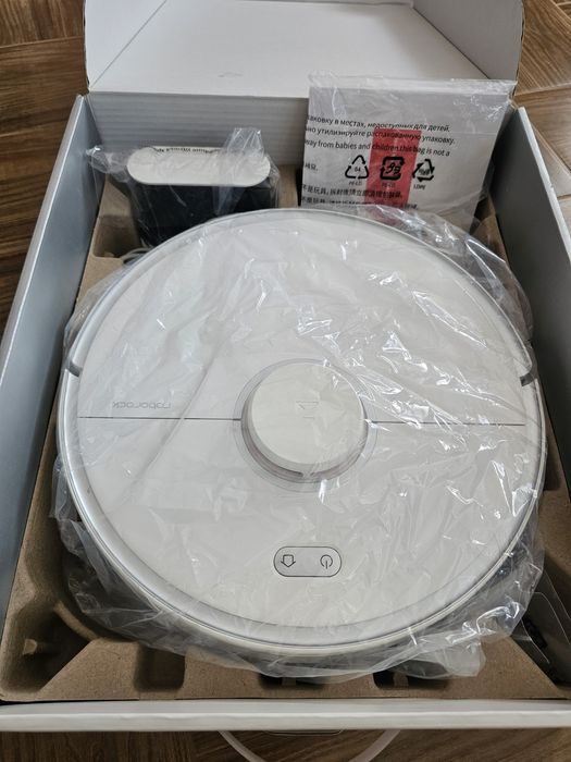 Прахосмукачка робот Roborock S5 Max