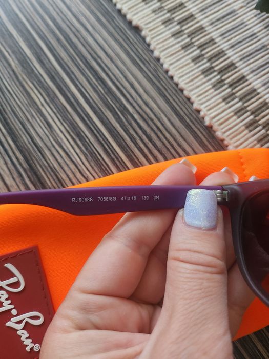 Детски слънчеви очила Ray Ban