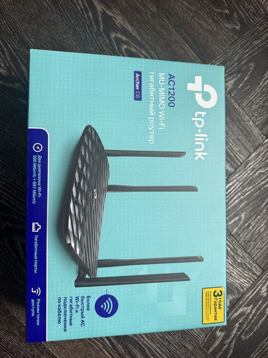 Tp-link Archer c6 гигабитный wifi роутер