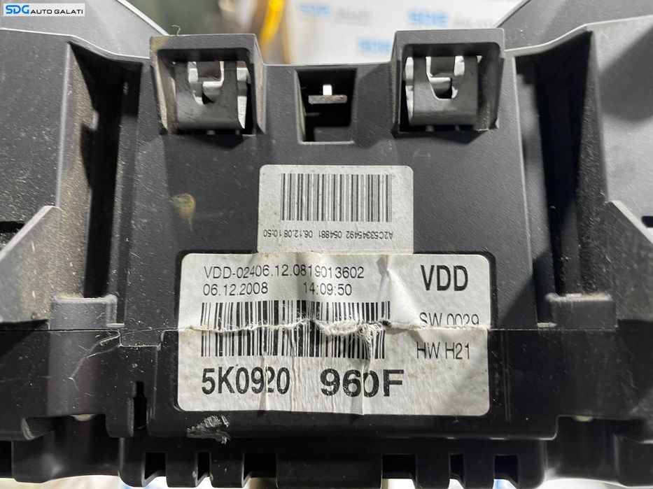 Kit Pornire ECU Calculator Motor Cip Cheie Ceas Bord cu Imobilizator Volkswagen Golf 6 1.4 Benzina CGGA 2008 - 2013 Cod 03C906024BD [L3783] [L3784]