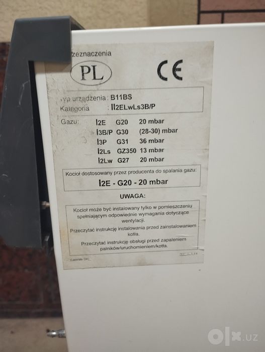 Ariston Katyol napolniy AUNOBLOC G 64 RI