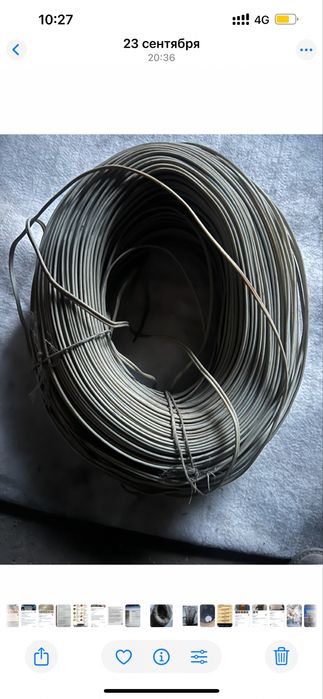 Провод АППВ - 2. * 1,5 мм.