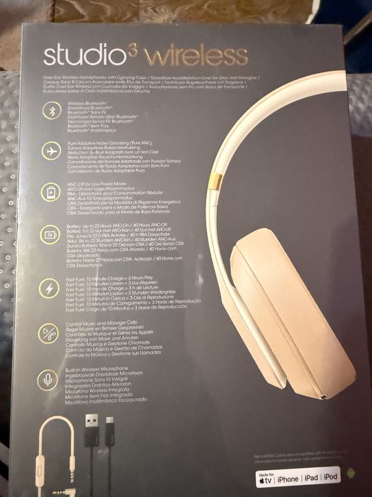 Безжични слушалки Beatsstudio3