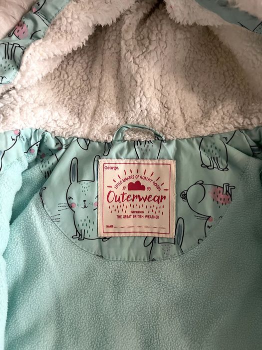 Детско зимно яке George