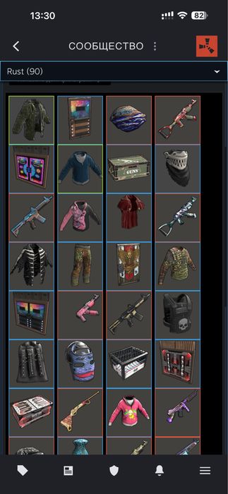 Продается Стим аккаунт игра Rust